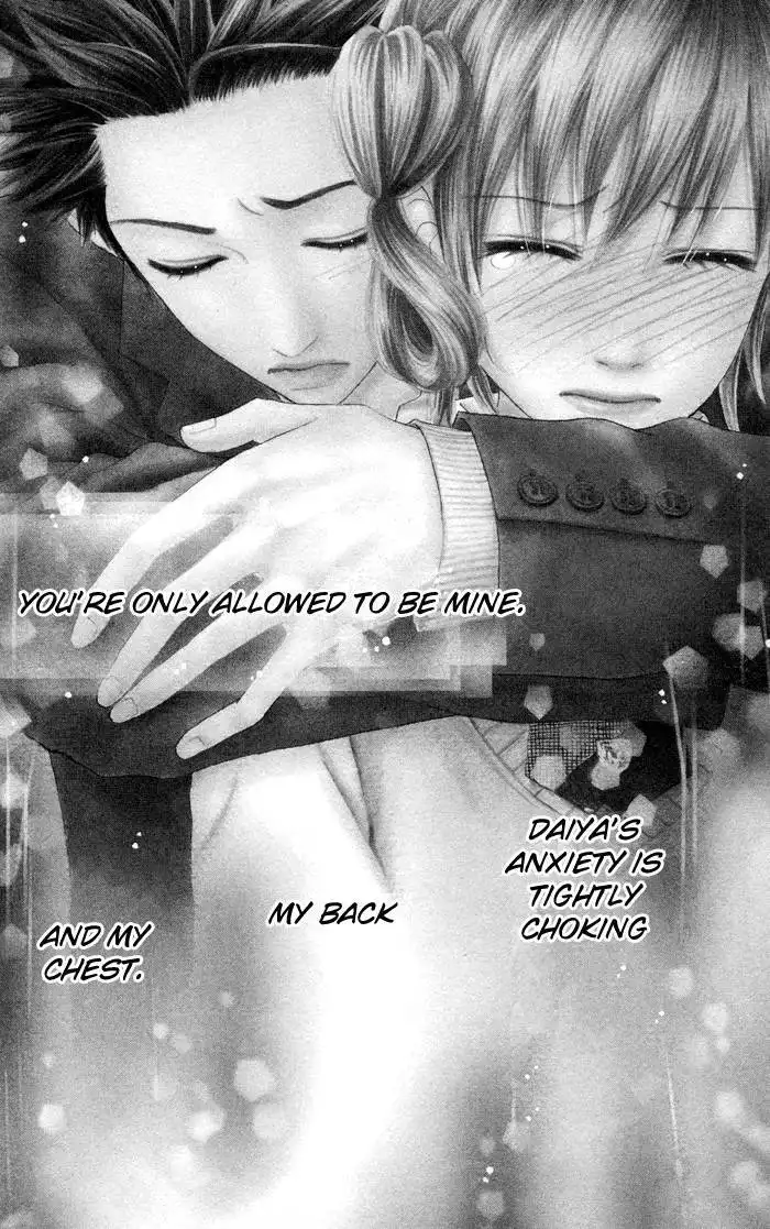 Parfait Tic Chapter 114 3